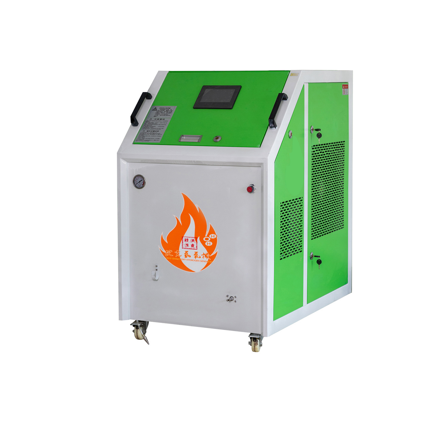 copper tube brazing equipment