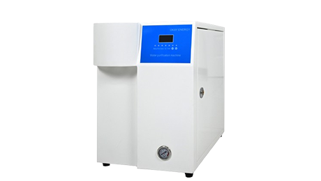 Water Treatment System