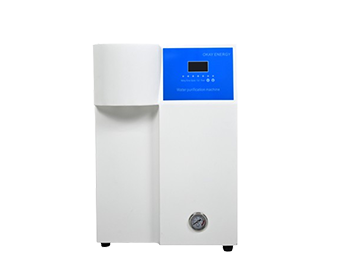 lab ultra pure water system