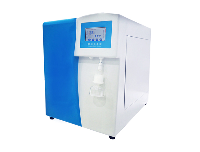 micromatic analytical grade water machine