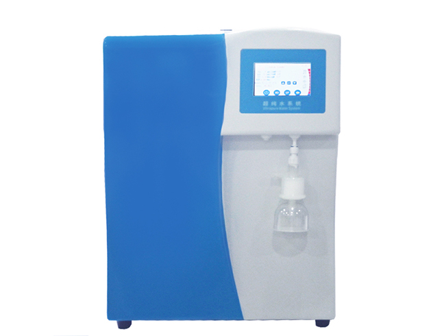 ultra water purifier