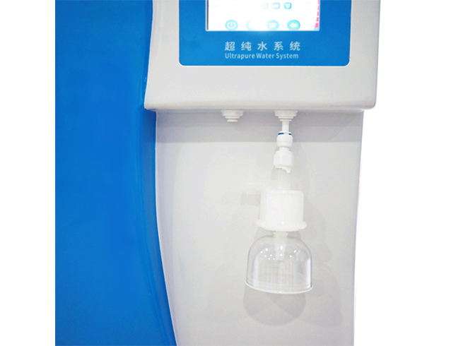 ultrapure water system with UV and ultrafiltration