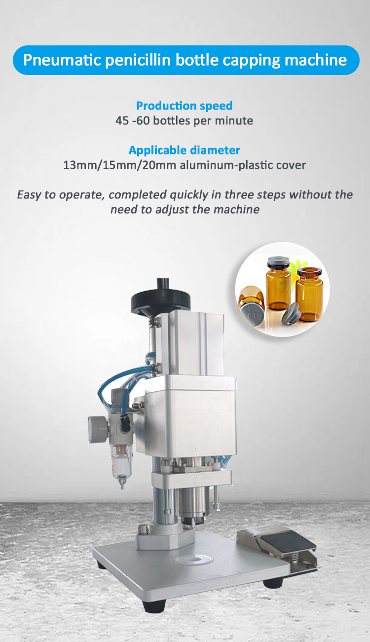 5-10ml Vials Filling and Capping Machines