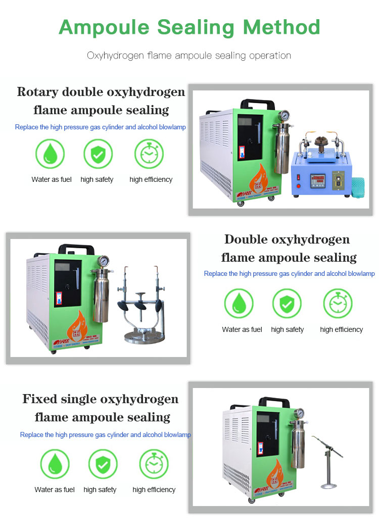 oxyhydrogen ampoule sealing method