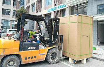 hho machine shipping