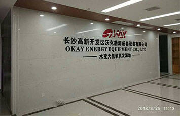 okayenergy hho new factory