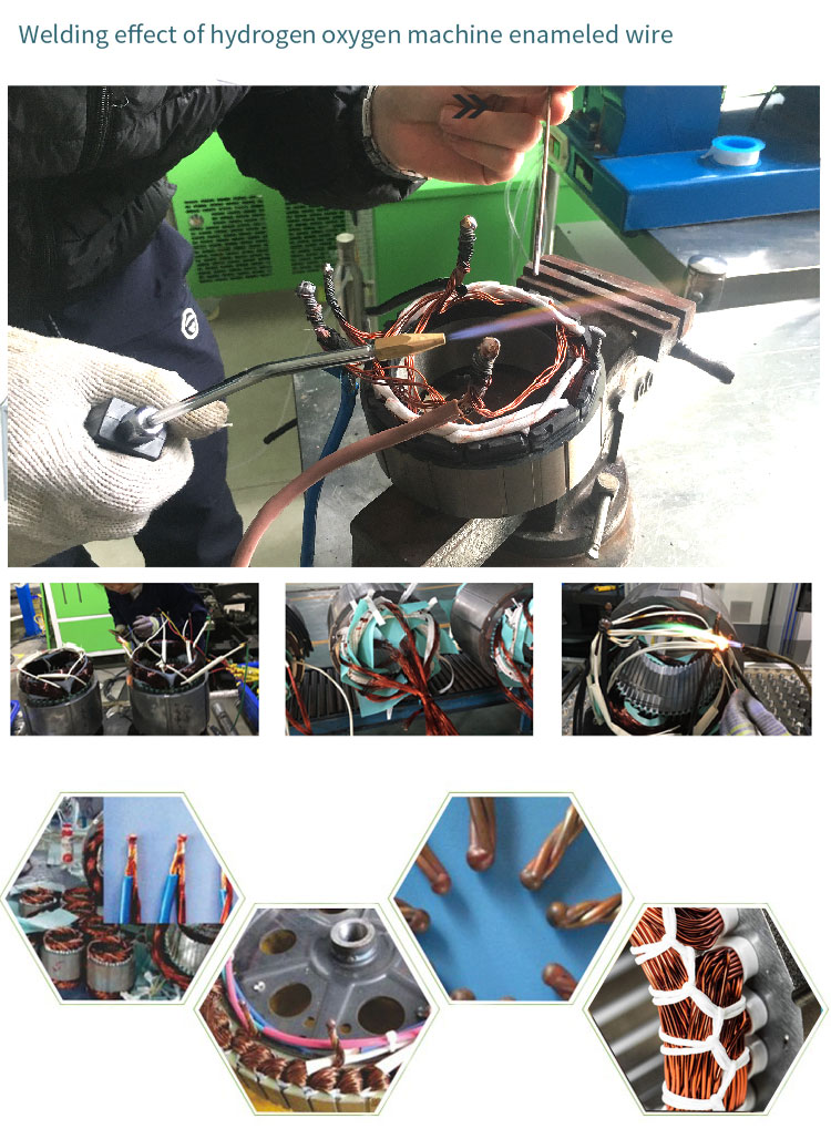 oxyhydrogen welding electric motor magnet wire