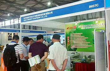 okayenergy motor exhibition