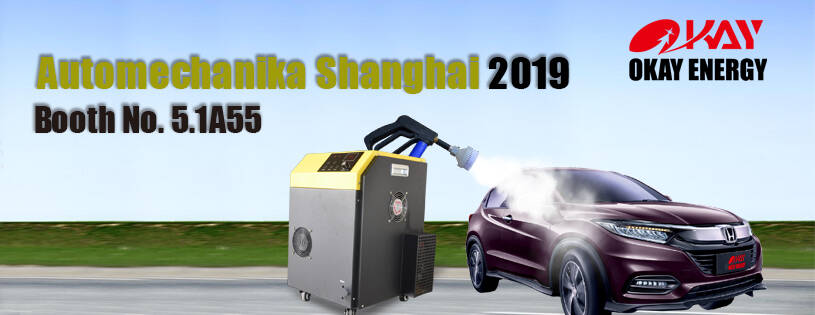 steam car wash machine at automechanika shanghai