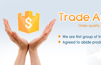 alibaba trade assurance